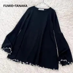 Item thumbnail for item 11bcf532-8d41-4ef8-99bf-262fa6634847