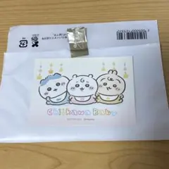 ちいかわベビー　ステッカー　購入特典