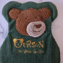 Item thumbnail for item 03d8f7c3-e02a-4ea4-abd8-64d5d0c7d986