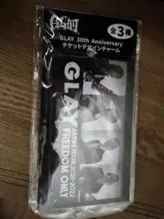 GLAY キーホルダー 4種セット - メルカリ