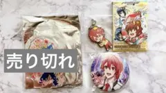 アイナナ 陸 缶バッジ 色紙 プライズ 一番カフェ AGF イースター 5周年