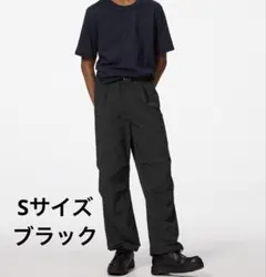 GU ナイロンジップパラシュートパンツ
