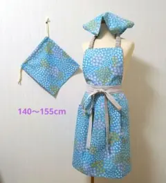 SALE！140～155cm　クッカタルハ　ブルー　エプロン+三角巾+巾着袋