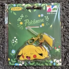 希少？ポケモン ギザみみピチュー ストラップ ポケモンセンター 2009年