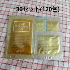 DHC トライアルセット 30セット