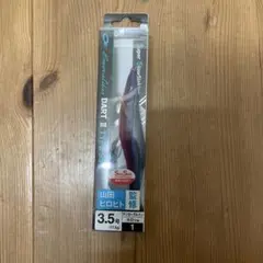 DAIWA Emeraldas DART II TYPE SS 3.5号のサムネイル