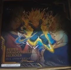 SDBH 12thアニバーサリースペシャルセット