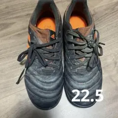 アディダス copa サッカー　トレーニングシューズ　ジュニア　22.5cm