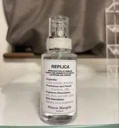 Maison Margiela REPLICA Lazy Sundayのサムネイル