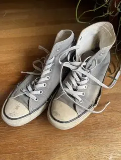 CONVERSE All Star グレー ハイカット