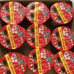 Item thumbnail for item ca1e7e9c-9642-47fb-9e23-3a2030724e21