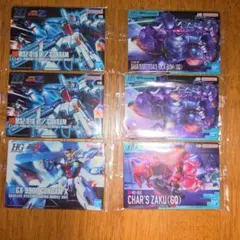 ガンプラパッケージアートグミ (6枚セット