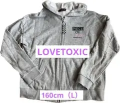 LOVETOXIC     ラブトキシック　パーカー　160  L