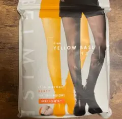 ベルミス 着圧 裏起毛 タイツ スリムウォーマー ヒートプラス