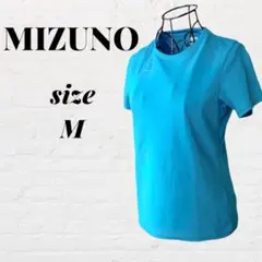 626【ミズノ】M 半袖 スポーツ 水色 トレーニングウェアTシャツ