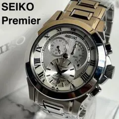 2026年最新】seiko 7l22の人気アイテム - メルカリ