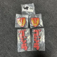 一番くじ ゴジラ H賞 ラバー雑貨コレクション 5点