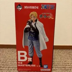 ワンピース一番くじ　B賞サボ