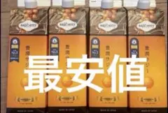 Item thumbnail for item 5167c8d0-e08e-4cdc-8f55-edda97c28fd9