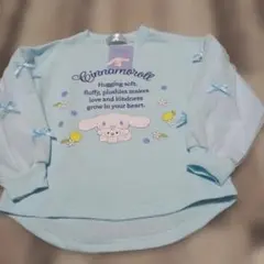 Item thumbnail for item e2ed1305-3829-4746-87ff-58a4c446292b