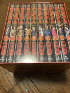 キングダム 1巻〜10巻　BOX 王都奪還編・蛇甘平原の戦い