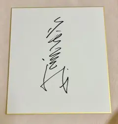 Item thumbnail for item e6b12830-a703-46b7-b125-45de31fdd850