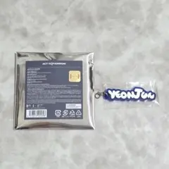 TXT ヨンジュン アクリルチャーム