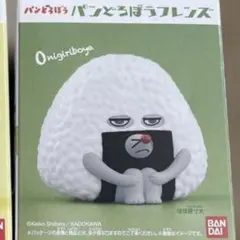 Item thumbnail for item 7748ad7c-507d-403f-bda2-c8e53418b208