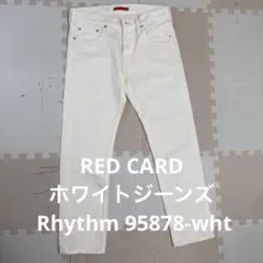 Item thumbnail for item 44f324f1-5dab-4bee-8035-93e18e31ca5a