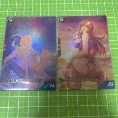 Re:KU@No様 リクエスト 2点 まとめ商品