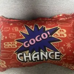 GO! CHANCE クッション