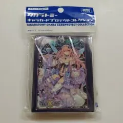 Item thumbnail for item 26c97eaf-587a-4e6b-8aec-7ec94aa8d598