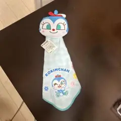 コキンちゃん タオル 新品