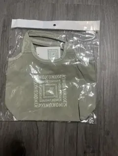 【値下げしました】KINOKUNIYA エコバッグ ライトグリーンファスナー付き