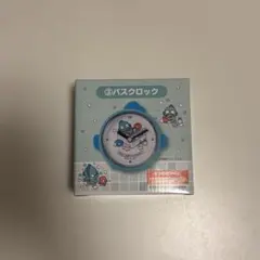 ハンギョドン バスクロック サンリオ当りくじ