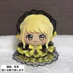 つむまろ様 リクエスト 2点 まとめ商品