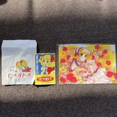 2025年最新】いがらしゆみこ美術館の人気アイテム - メルカリ