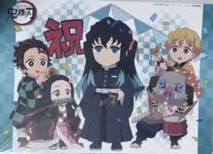 鬼滅の刃 カフェ A3ランチョンマット バースデー 誕生祭 2022 時透無一郎