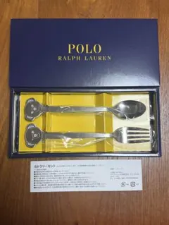 2026年最新】RALPHLAUREN スプーンの人気アイテム - メルカリ