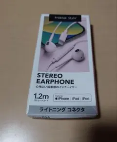 STEREO EARPHONE 有線イヤホン ピンク USB Type-C