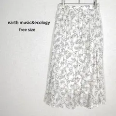 アースミュージック＆エコロジー◉ロングスカート F 白 花柄 フレア ゴム 通勤