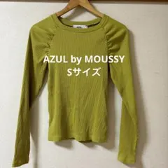AZUL by MOUSSY リブカットソー　Sのサムネイル