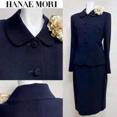 ハナエモリ　HANAE MORI 7号新品お受験濃紺定番スーツ定価8万9千円＋税 HANAE MORI - ハナエモリHANAE MORI新品7号定価11万税お受験定番濃紺
