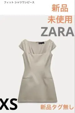 新品 ZARA ミニワンピース XS