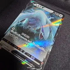 2026年最新】ルギアv rrrの人気アイテム - メルカリ