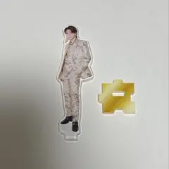 塩﨑太智 アクリルスタンド FC限定