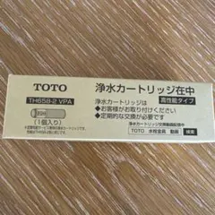 Item thumbnail for item f092f255-1887-4732-9853-8656a7633b2b