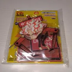 ダンダダン デフォルメアクリルスタンド vol.2 オカルン