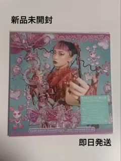 水曜日のカンパネラ 可愛女子EP 新品未開封