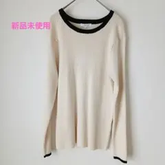 「GLOBAL WORK 」リブ編み長袖セーター L アイボリー